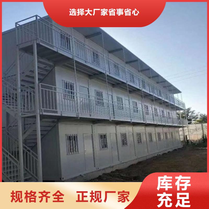 乌海市箱式岗亭同城货源