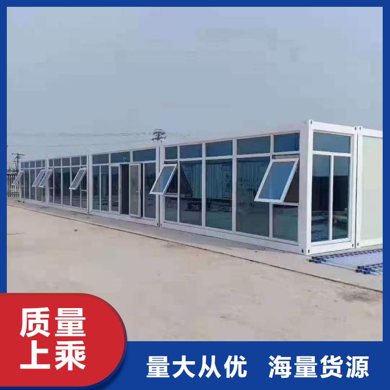 呼和浩特加工彩钢临建房当地供应商