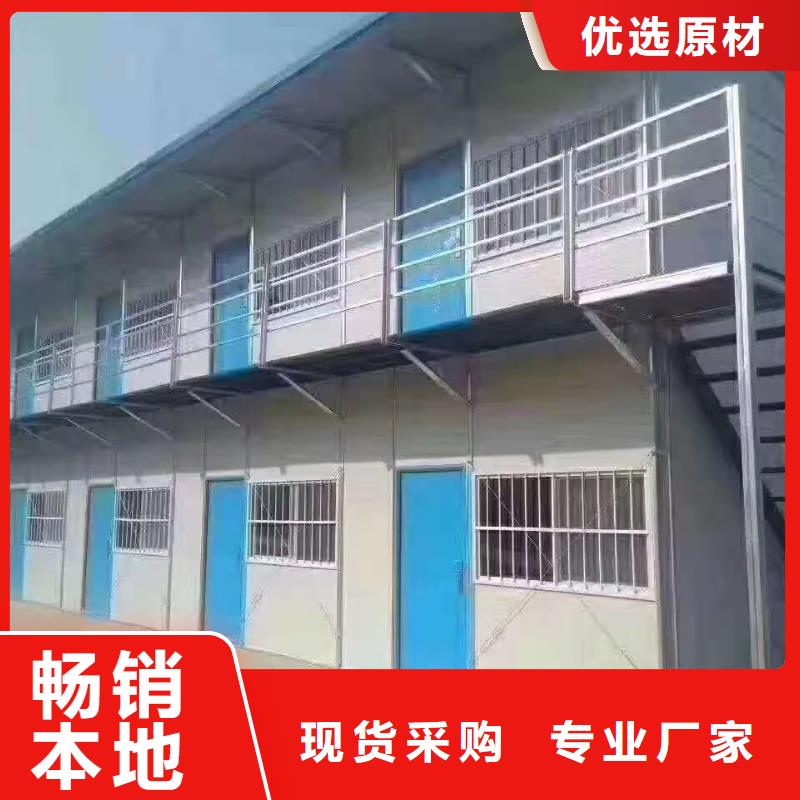 巴彦淖尔厕所移动好品质经得住考验