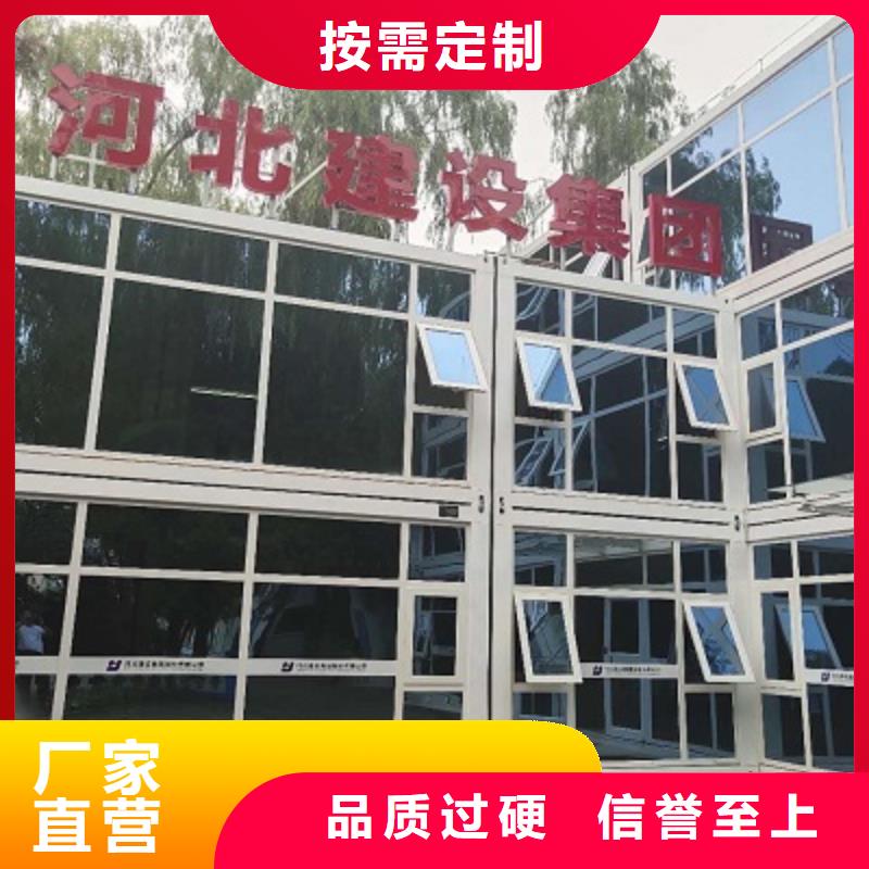 鄂尔多斯东胜二层彩钢临建房用心提升细节