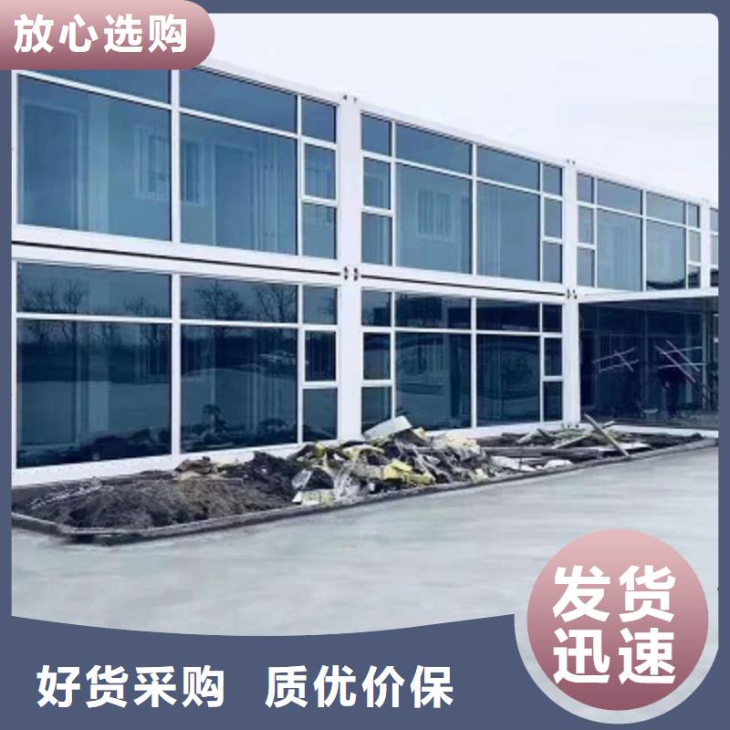 加工打包箱巴彦淖尔市工厂直营