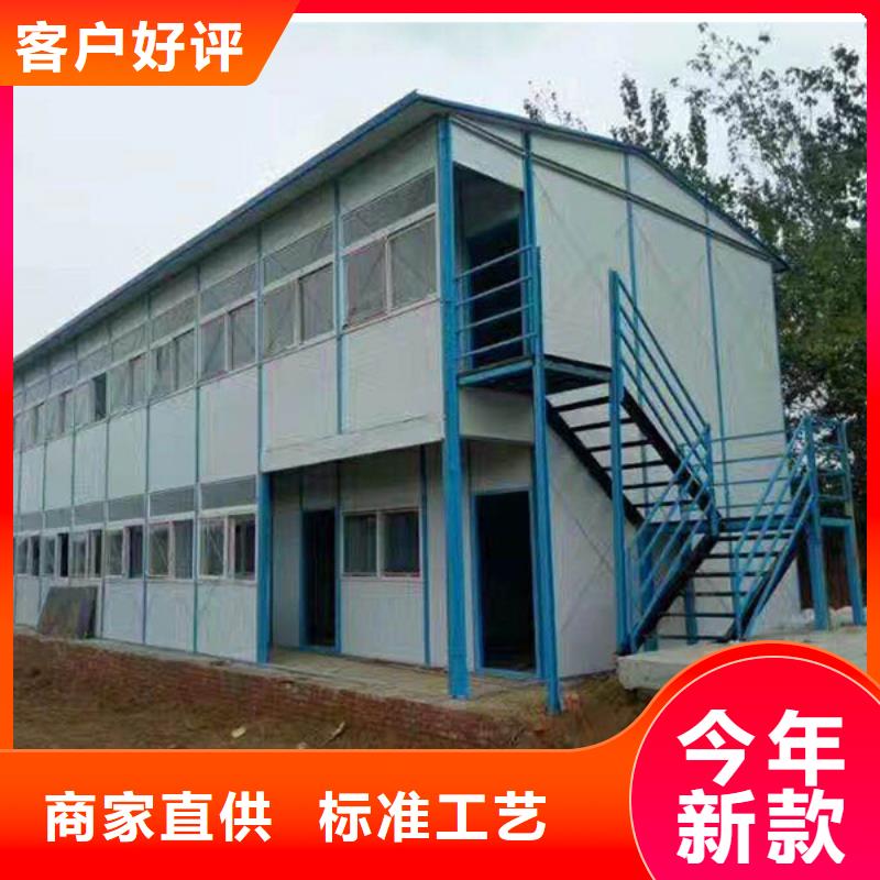 乌兰察布折叠住人彩钢房专注细节更放心