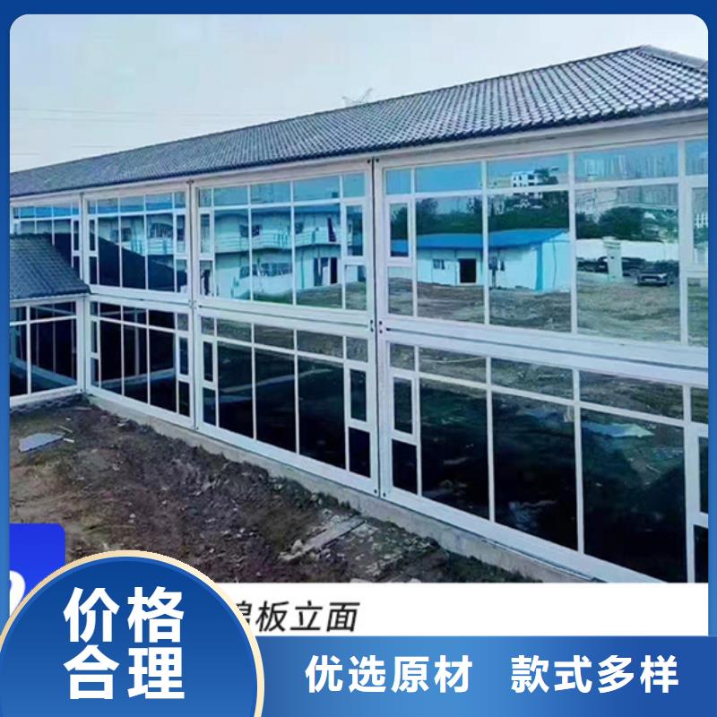 内蒙古二层钢结构临建房工期短发货快