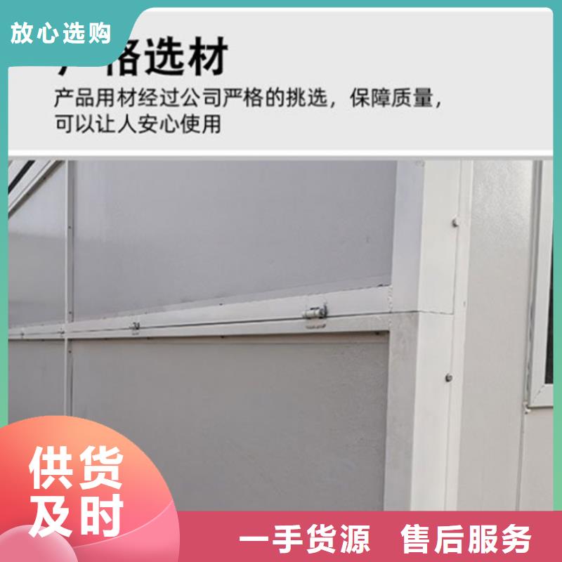 乌海市工地彩板房哪家好附近公司