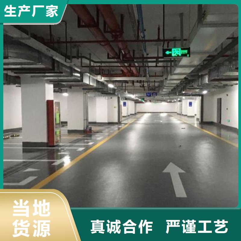 塑胶跑道PVC地板厂家施工用途广泛支持定制贴心售后