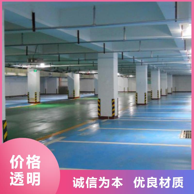 【塑胶跑道硅PU球场厂家源头工厂量大优惠】质量层层把关