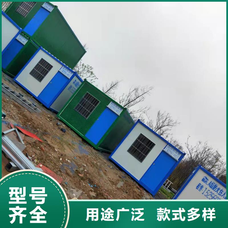 集装箱人住集装箱产品参数本地公司