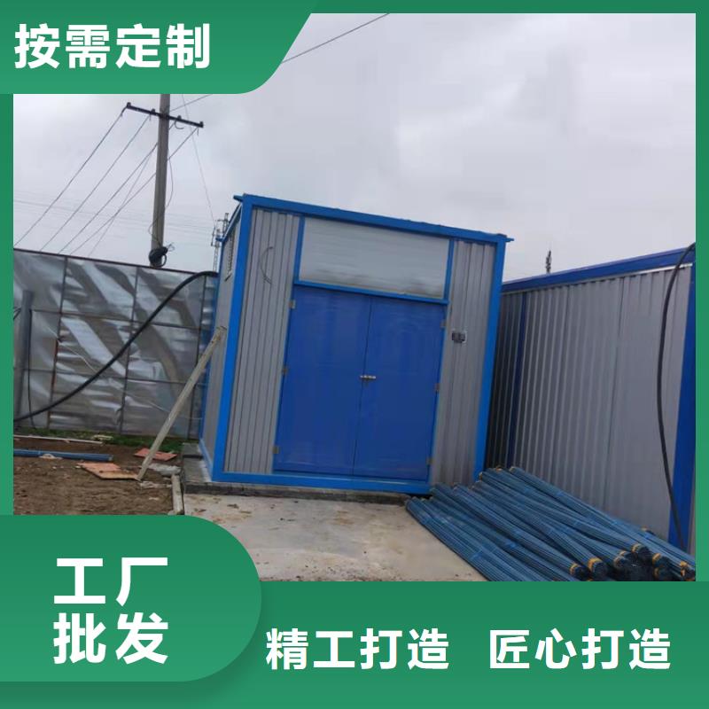 集装箱-【大波纹集装箱】现货满足大量采购好品质经得住考验