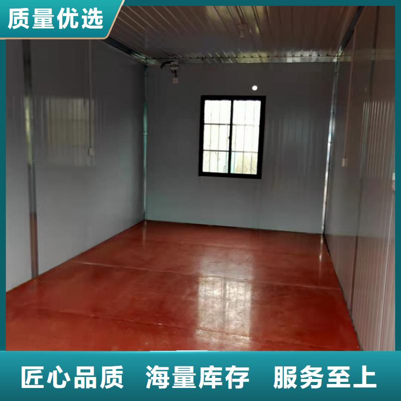 集装箱_临建房屋工厂采购质量为本