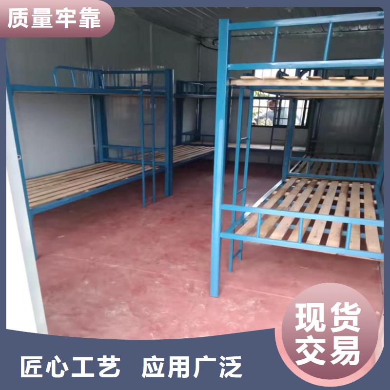 集装箱-住人集装箱出租优良工艺附近公司