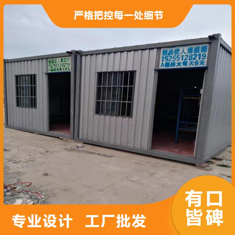 集装箱住人集装箱出租规格型号全产品优良