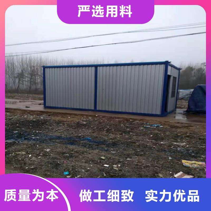 集装箱,住人集装箱出租专业完善售后当地货源