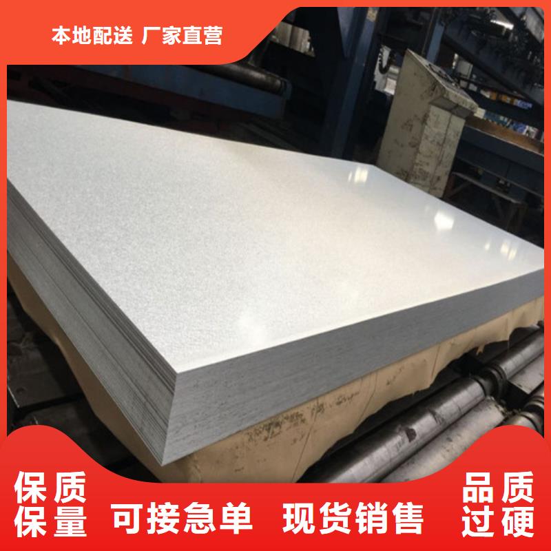 价格低的拉伸板C32供应商本地公司