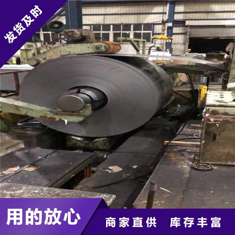 供应批发冷轧板SAE1010-大型厂家畅销当地