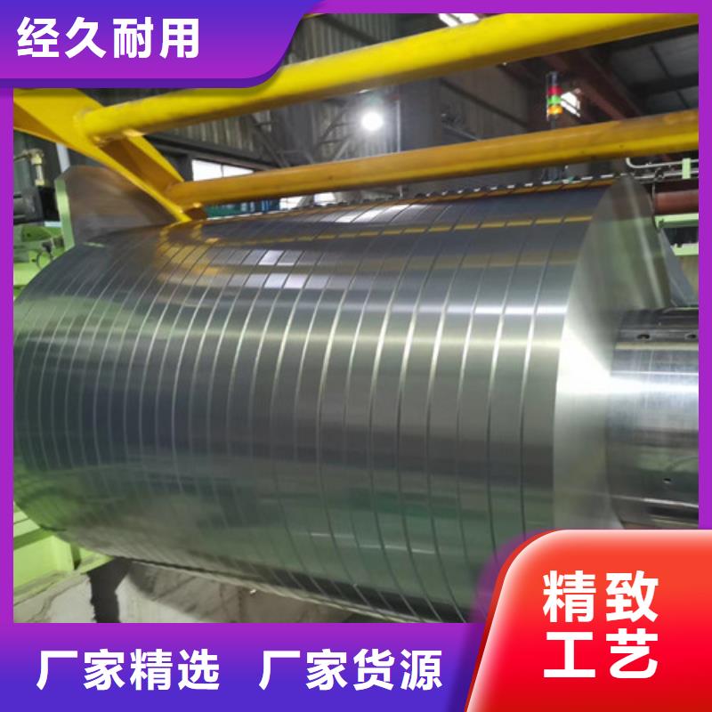 冷轧深冲压板CR3有资质一站式采购商家