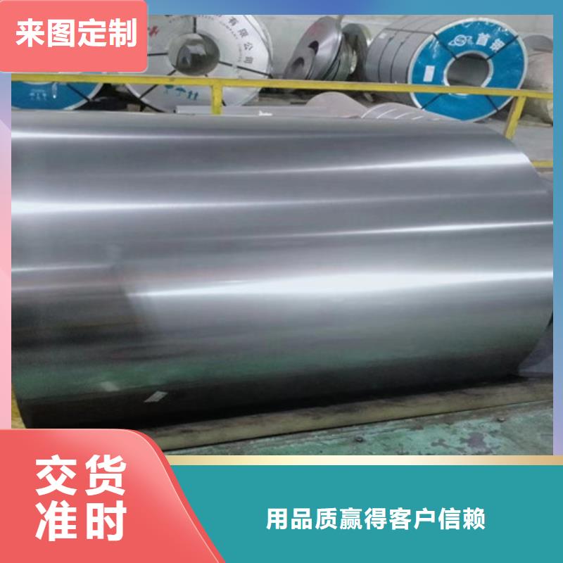冷轧开平板SPCE-踏踏实实做产品当地供应商