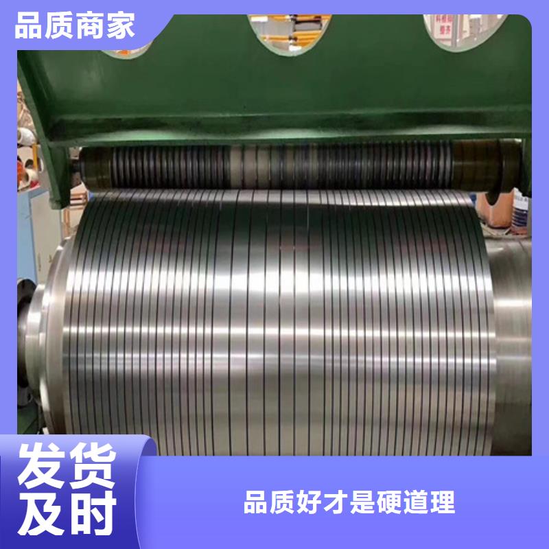 ​有现货的QSTE420TM宝钢拉伸板生产厂家讲信誉保质量