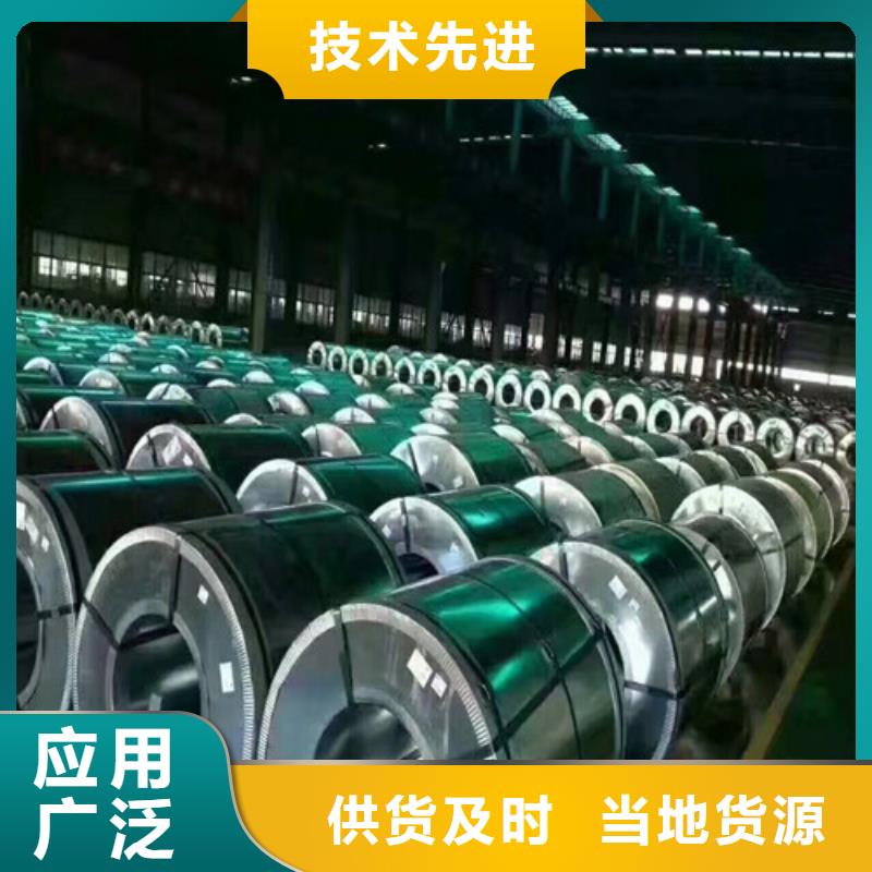 买宝钢开平板S420MC必看-服务优当地制造商