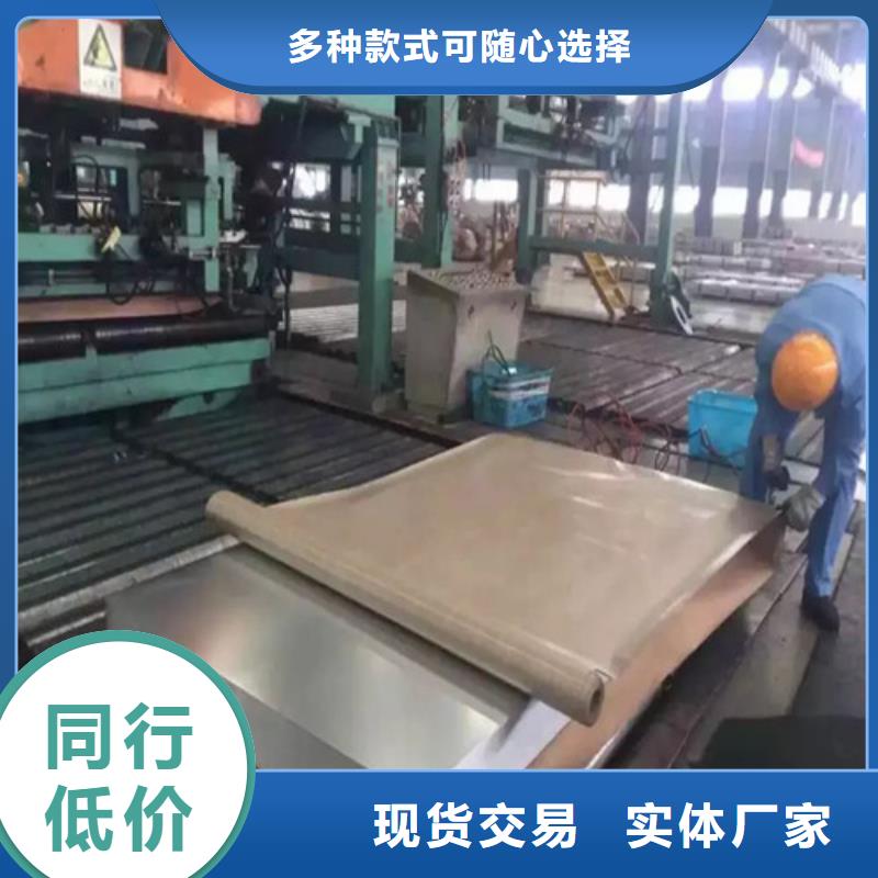 热轧酸洗卷QSTE380TM厂家直销诚信商家服务热情