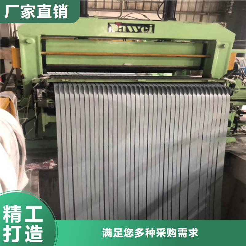 常年供应梅钢酸洗板S355MC-口碑好实力工厂