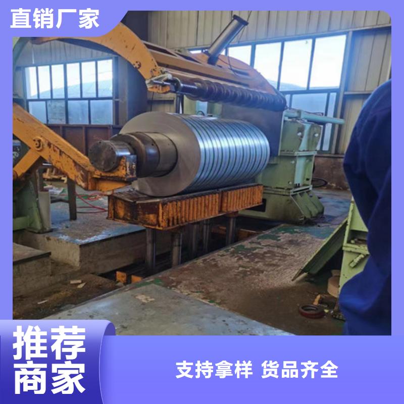 #镀铝镁锌板HC220YD+ZM#现货供应辖区内品牌