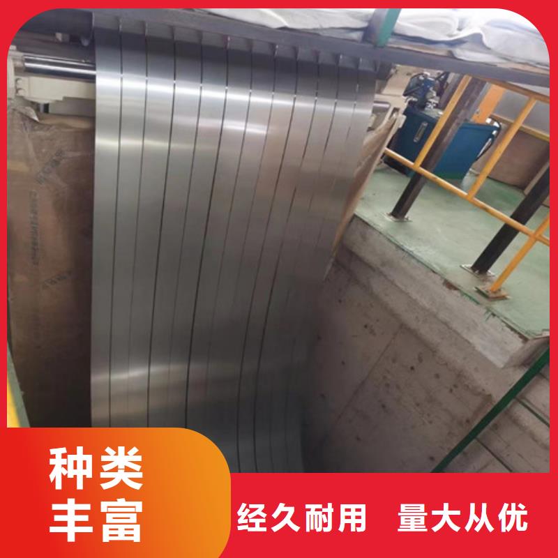 采购高强钢镀锌板S350GD+Z必看-经验丰富好产品不怕比