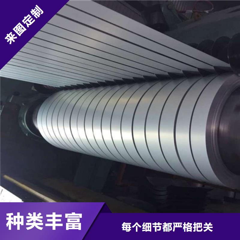 镀锌板S420GD+Z产地货源诚信厂家