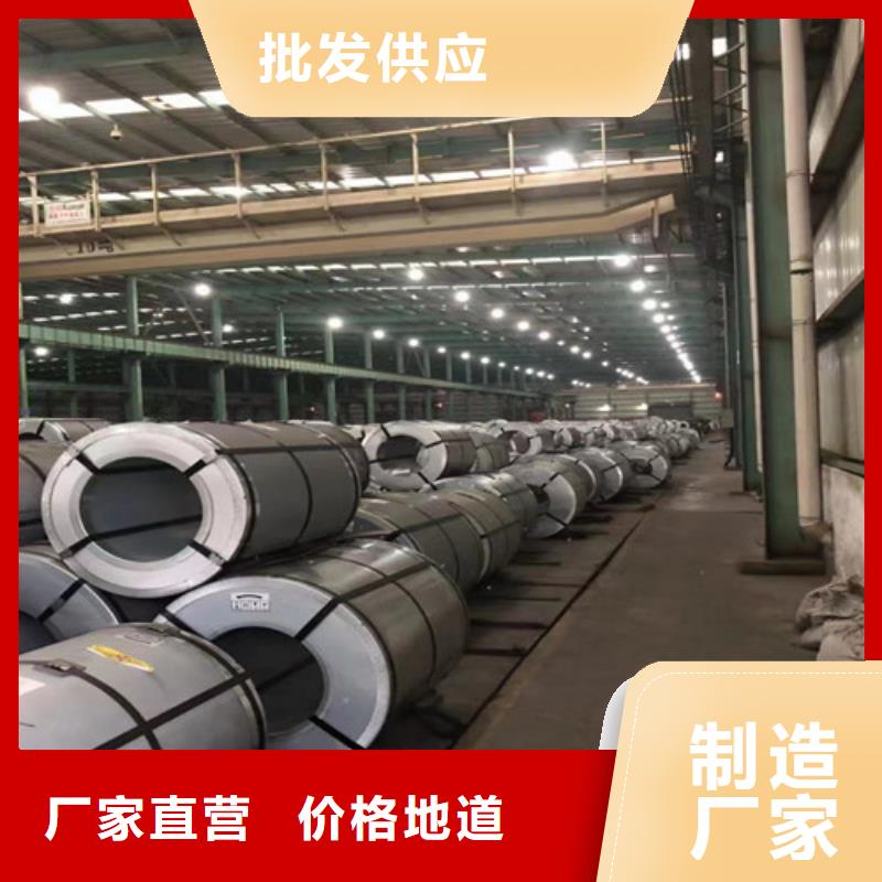 卖拉伸板JAC340H锌铁合金板的经销商品质信得过