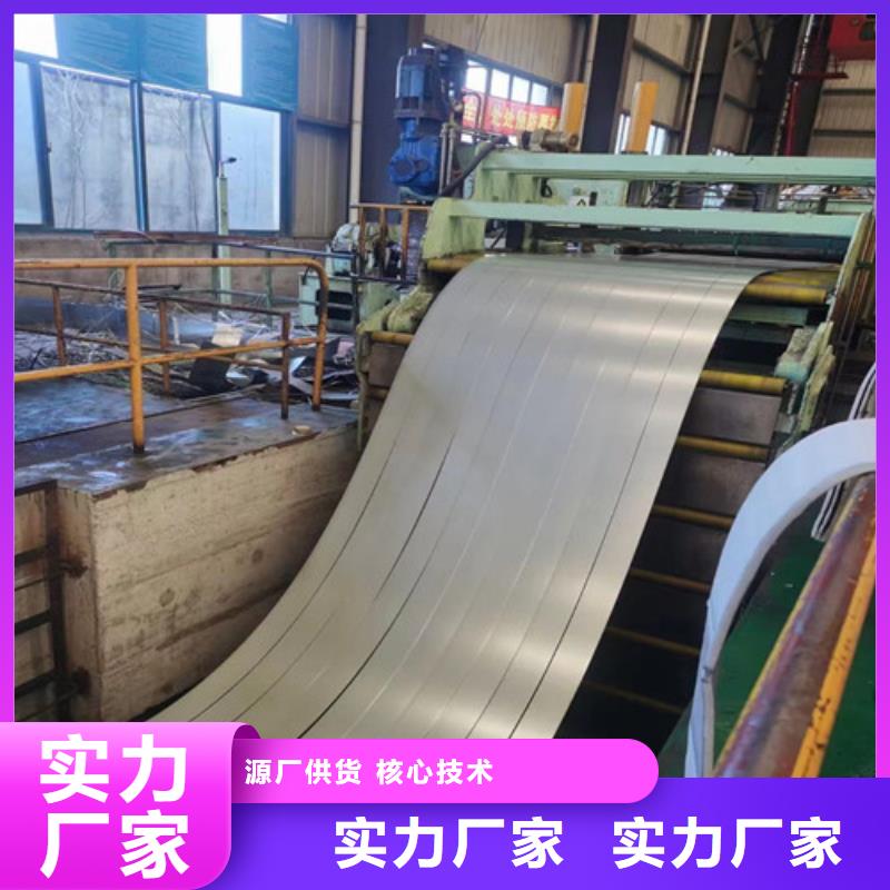 DX56D+ZF新铁合金板-DX56D+ZF新铁合金板批发我们更专业