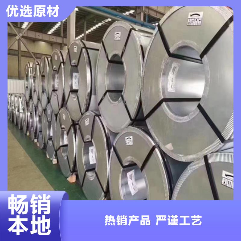 发货及时的HC700/980DPD+Z高强钢镀锌卷经销商可接急单