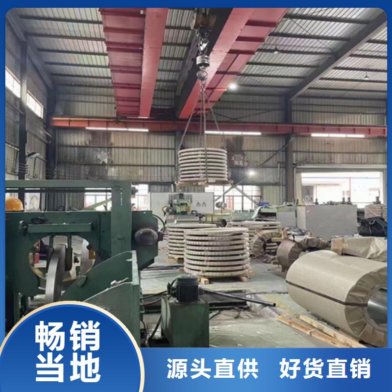 高强钢板FB780大品牌口碑优当地货源