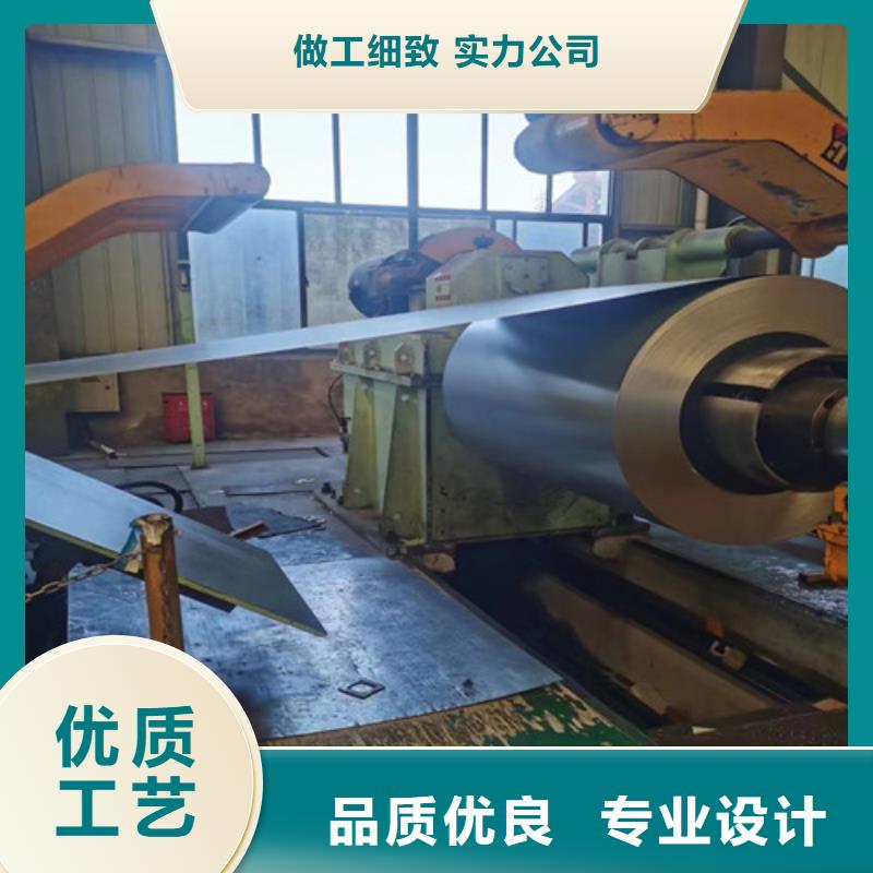 发货速度快的电解板DC04E+Z基地品质有保障