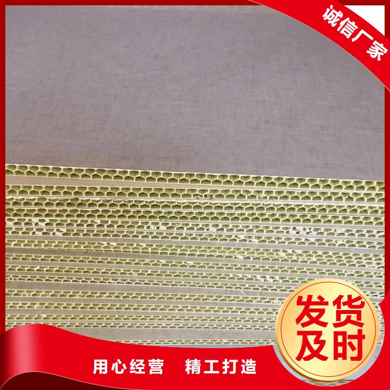 竹木纤维集成墙板生态木快捷物流用的放心