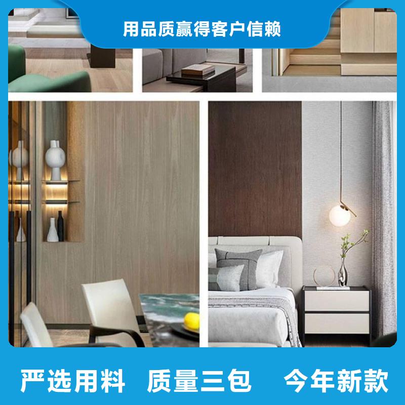 竹木纤维集成墙板,塑木复合材料实力优品精工制作