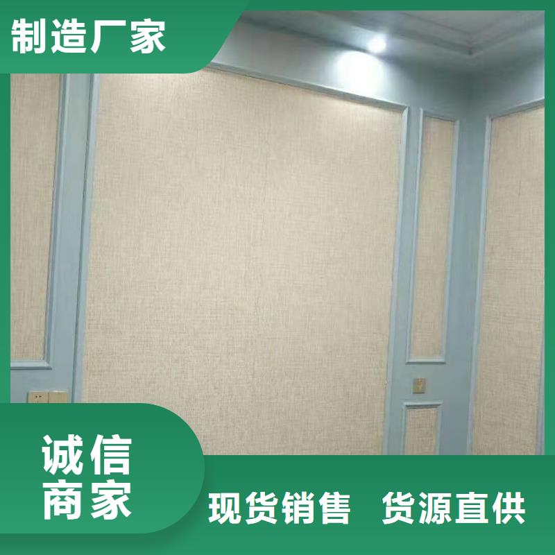 竹木纤维集成墙板木塑地板无中间商厂家直销本地供应商