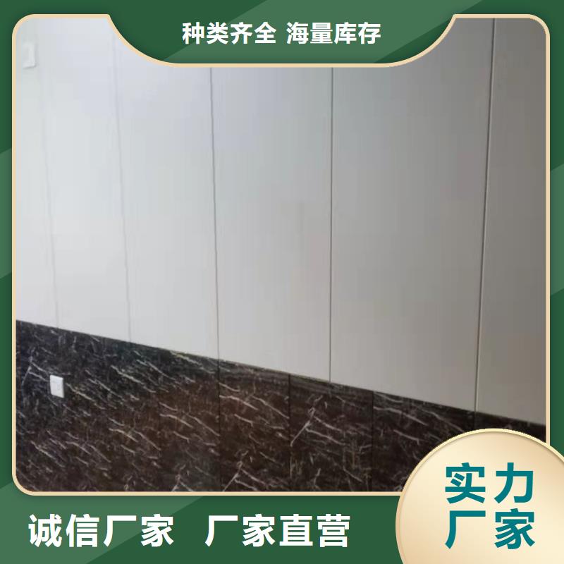竹木纤维集成墙板集成墙板批发价格种类多质量好