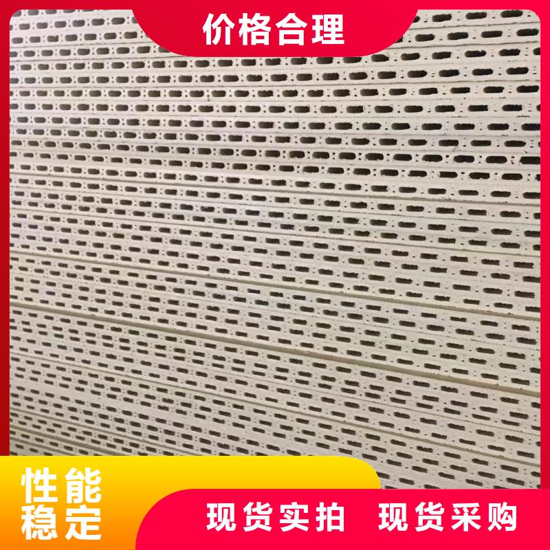竹木纤维集成墙板石塑集成墙板您想要的我们都有本地经销商