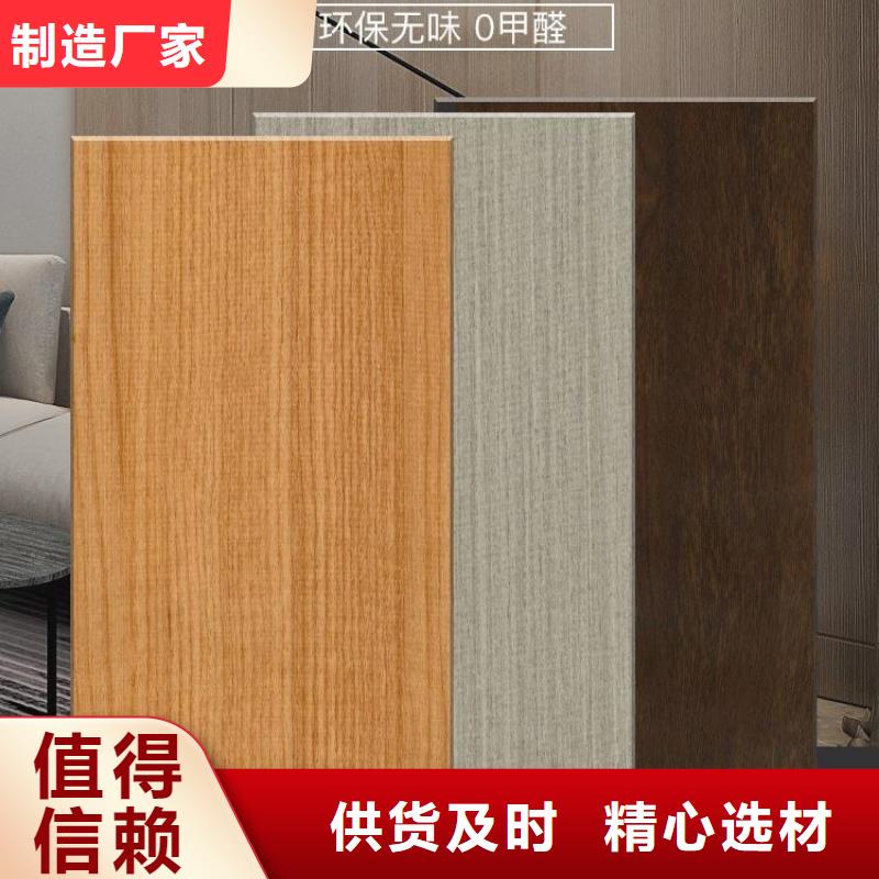 木饰面石塑地板源头实体厂商用心经营