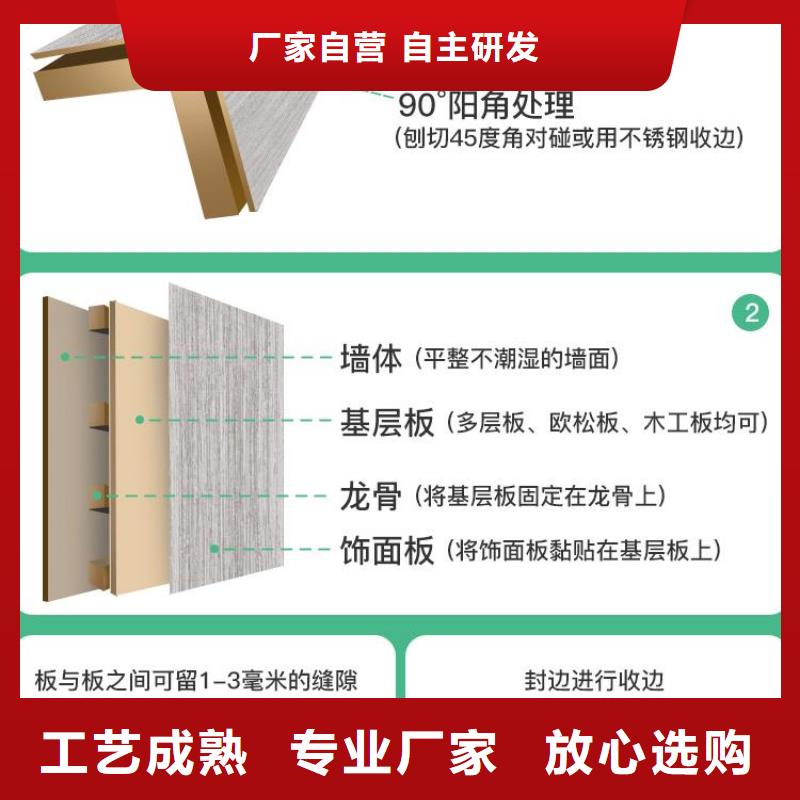 木饰面天花吊顶大品牌值得信赖精选优质材料