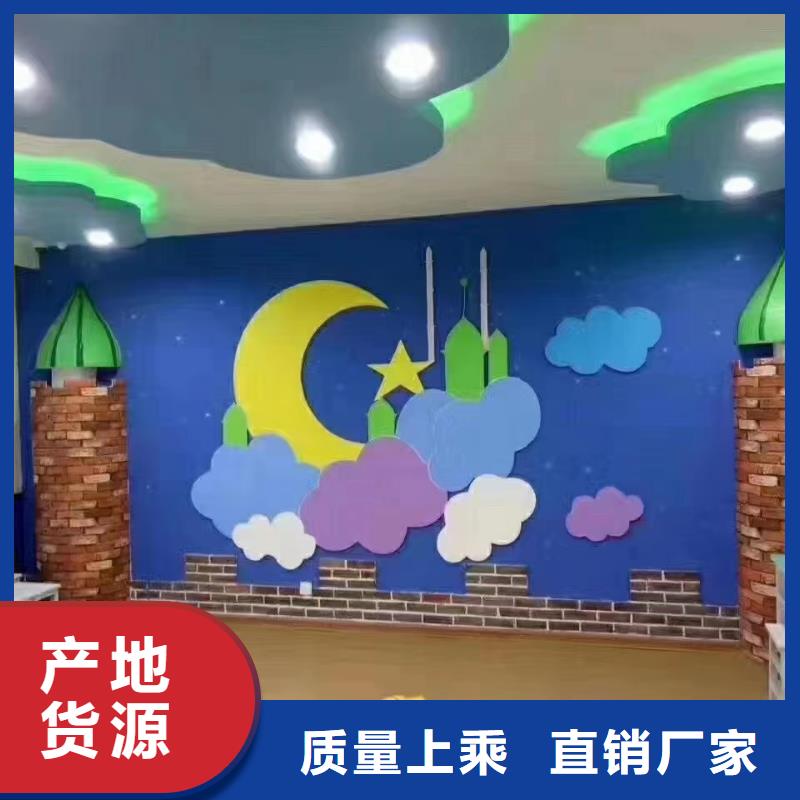 聚酯纤维吸音板石塑集成墙板保障专注生产制造多年