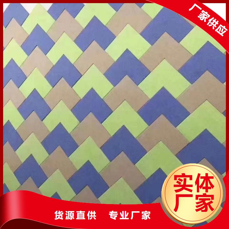 【聚酯纤维吸音板】木饰面高性价比同城制造商