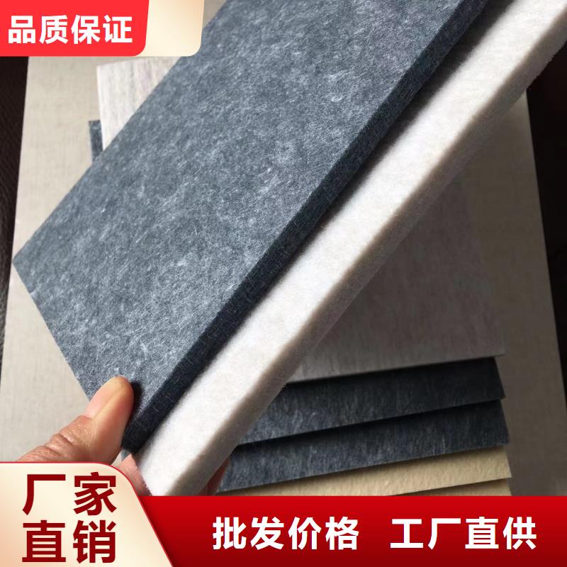 聚酯纤维吸音板墙板产地厂家直销当地供应商