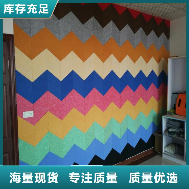 聚酯纤维吸音板方木长期供应市场报价