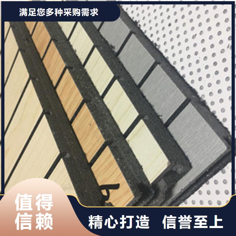 陶铝吸音板户外墙板厂家精选本地经销商