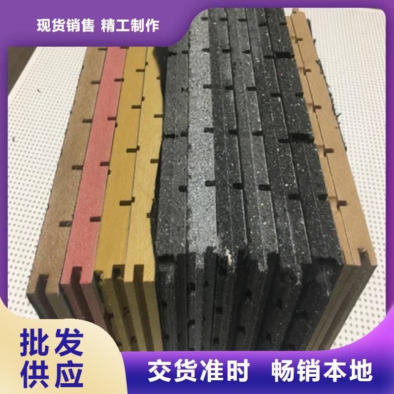 陶铝吸音板天花吊顶价格透明严选用料