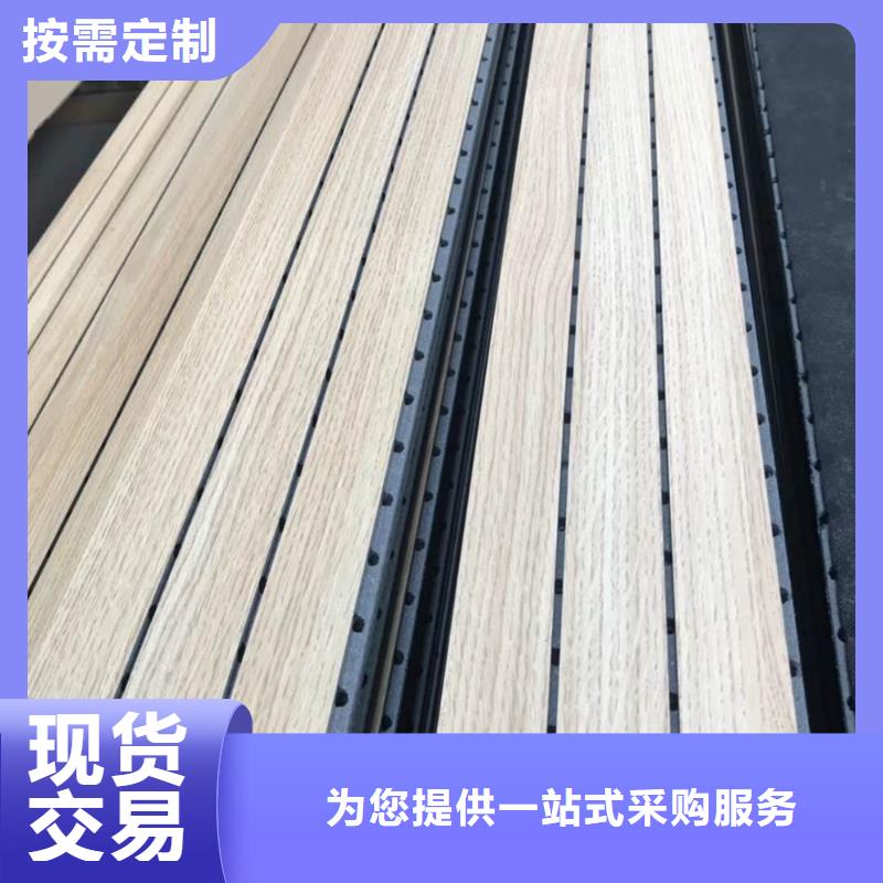 陶铝吸音板生态木实力才是硬道理厂家直销省心省钱