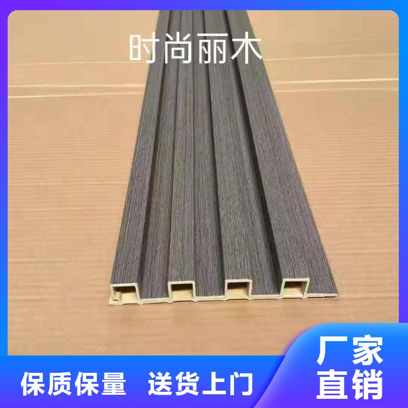 竹木纤维格栅板石塑集成墙板支持批发零售出货及时
