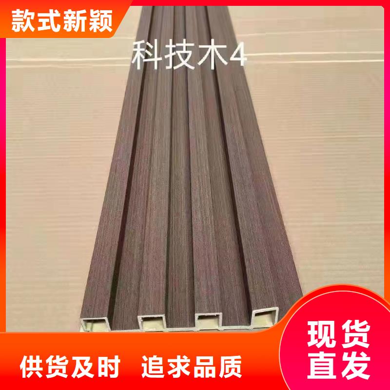 竹木纤维格栅板竹木纤维板专业生产设备24小时下单发货