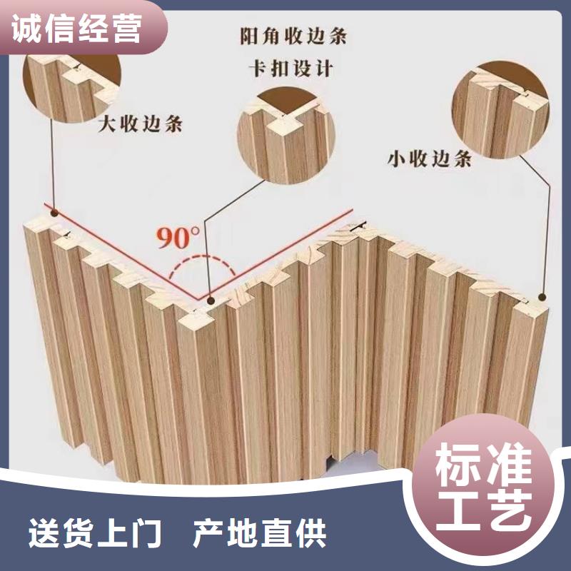 实木格栅吸音板实拍品质保障产地厂家直销