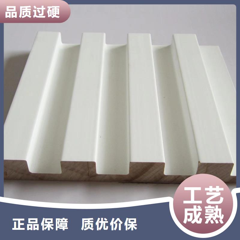 实木格栅竹木纤维集成墙板专业厂家本地供应商